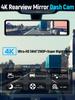E-ACE 11,26-дюймовый сенсорный экран Автомобильный видеорегистратор 4K Зеркало заднего вида DVR записывающее устройство двойной объектив 1080P задняя камера Поддержка WIFI видеорегистратор