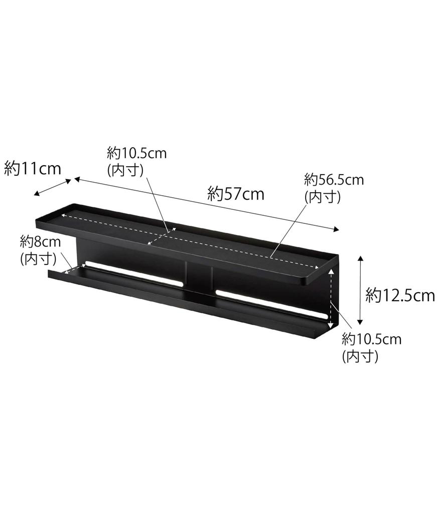 Yamazaki Jitsugyo TV Настенная полка для хранения Черная Прибл.. Ш57 x Г11 x В12,5 см Smart TV Задняя полка для хранения маршрутизатора 4484