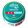 Kao Atrix Medicated