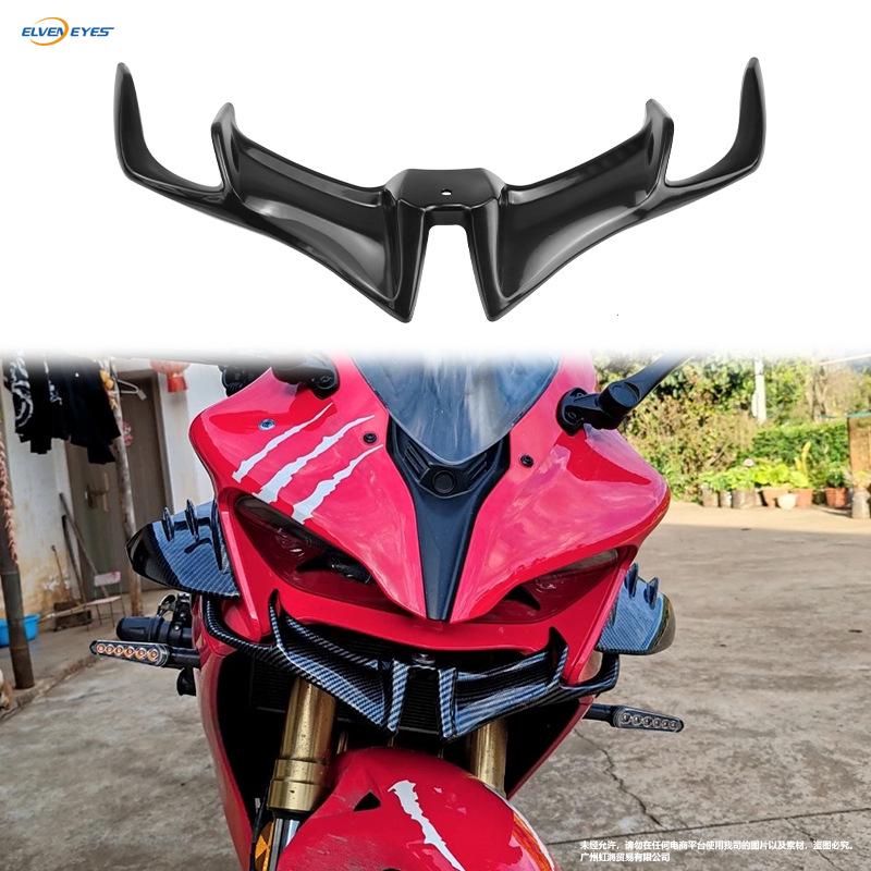 Передний бампер Нижний спойлер Дефлектор для мотоцикла Qianjiang Benelli Wuji