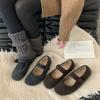 ~ Cute Round Head Velcro Fleece Single Shoes Women's Warm Fluffy Mary Jane Shoes
