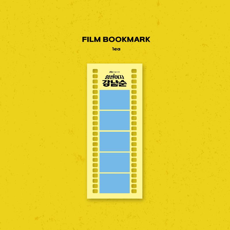 ITZY Сильная девочка Нам-Сун OST