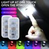 Светодиодный сенсорный светильник, красочный автомобильный окружающий свет, зарядка через USB, беспроводная лампа для чтения с подсветкой, освещение шкафа