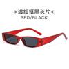 New Retro Small Rectangle Sunglasses For Women Men Narrow Square Frame Sun Glasses Vintage Brand Design Uv400 Shades Eyewear