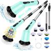 Электрическая щетка для чистки 9-в-1, электрическая скруббер для очистки, электрические чистящие инструменты, гаджеты для чистки салона, кухни, ванной комнаты