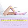 Тонкие компрессионные носки Slim Walk Быстрое восстановление S-M Розово-фиолетовые Для домашнего использования Спросите врачей Икры Стопы Подошва Пальцы ног