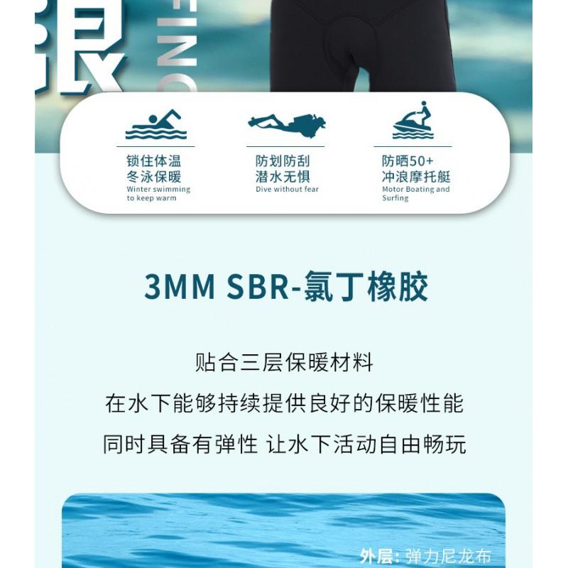 3mm Neoprene Full Body Wetsuit With Hooded Design Front Diagonal Zipper Diving Surfing Swimming Freediving Warmth Protection