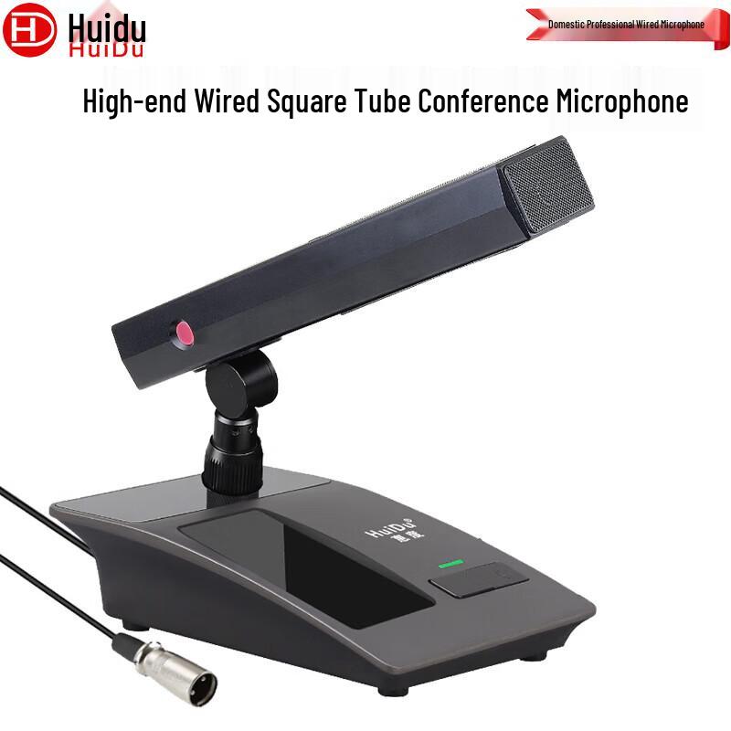 HuiDu ST-9003 Профессиональный настольный конденсаторный микрофон (Китайская версия)