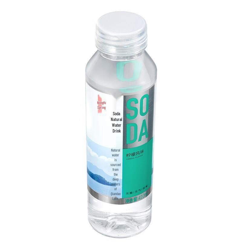 Натуральная газированная вода Nongfu Spring