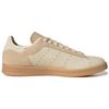 Adidas Кроссовки Stan Smith 'Wonder White Gum' HQ6831