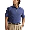 Polo Ralph Lauren Вязаная футболка поло из стираного хлопка с логотипом Мужские топы 710979252005