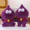 Новая плюшевая игрушка-кукла Кот Дингданг из фиолетового картофеля, милая кукла-подушка в виде кота из фиолетового картофеля для детей