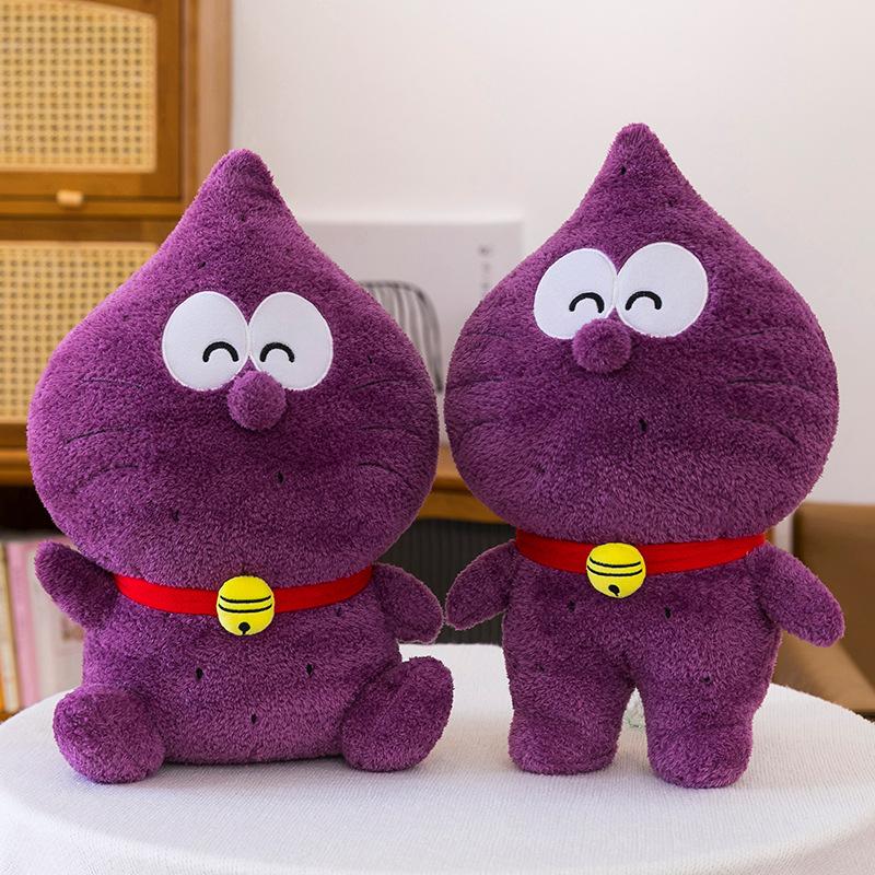 Новая плюшевая игрушка-кукла Кот Дингданг из фиолетового картофеля, милая кукла-подушка в виде кота из фиолетового картофеля для детей