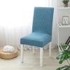 Thicken Chair Cover Cushion Set Dining Chair Cover Universal Stool Cover Seat Cover Stretch Hotel Dining Table Chair Cover