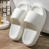 Women's Fashion Slippers 2024 Summer New Super Soft Thick Sole Anti Slip Durable Couple Simple and Comfortable Bathroom Shoes