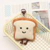 Ручная работа Breadman Ins Милая плюшевая кукла брелок студенческий рюкзак кулон украшение друг