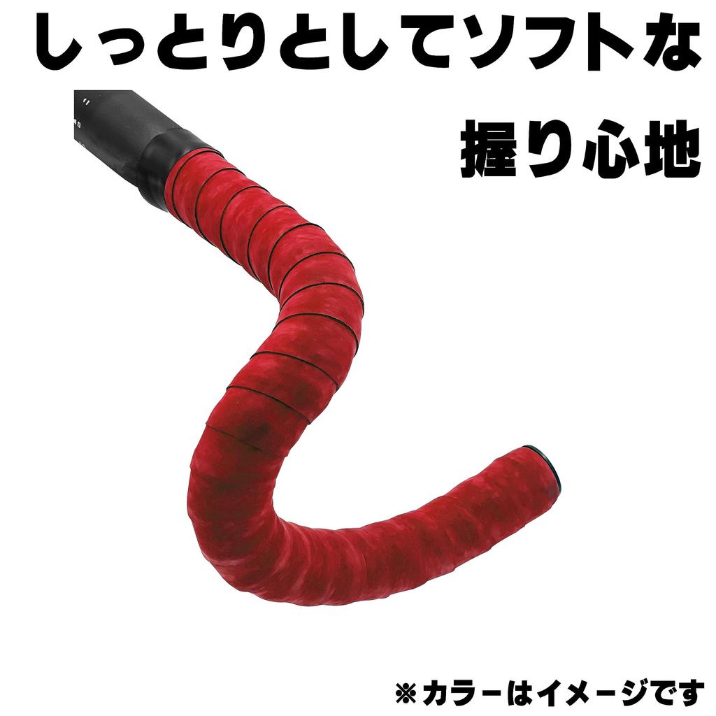 Ногучи Бар Черный (НОГУЧИ) [NBT-010] Лента, похожая на замшу,