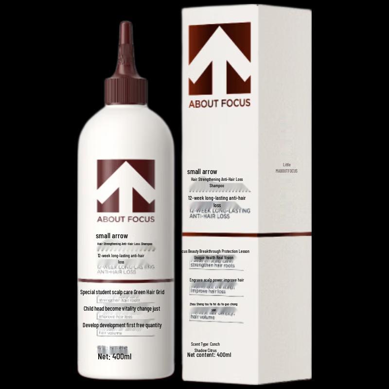 Little Arrow Anti-Hair Loss Shampoo