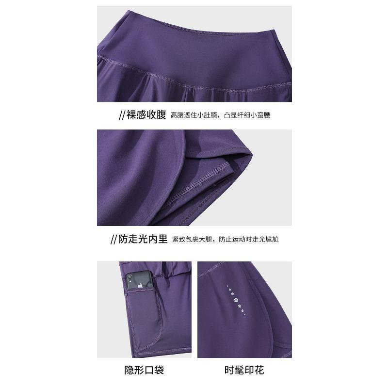 Женские летние легкие шорты для фитнеса - шорты для йоги с высокой талией, противоскользящие, длиной 3/4, со вшитой подкладкой