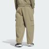 Adidas FW24 M Tran Pant1 однотонные спортивные повседневные брюки с карманами мужские брюки оливково-зеленого цвета JX1783