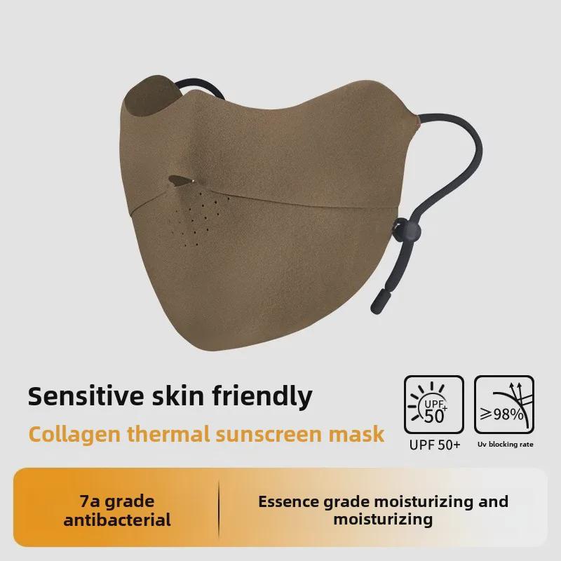 Бесшовная осенне-зимняя велосипедная маска: Защита от УФ-излучения и холода, дышащий, теплый, защита глаз