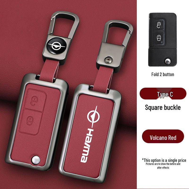 Чехол для ключа автомобиля Haima Knight S7/M5: Металлический корпус 34-го поколения с застежкой для мужчин и женщин