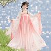 Hanfu qiz Xitoycha uslubdagi mato yozgi ko'ylak Qadimgi Tang kostyumi super peri kostyumi kichkina qizaloq suv parisi malika yubkasi ichki kiyim
