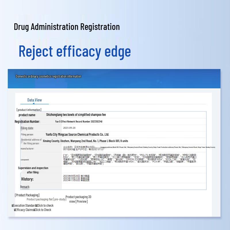 LEASCAN Шампунь против перхоти с дисульфидом селена