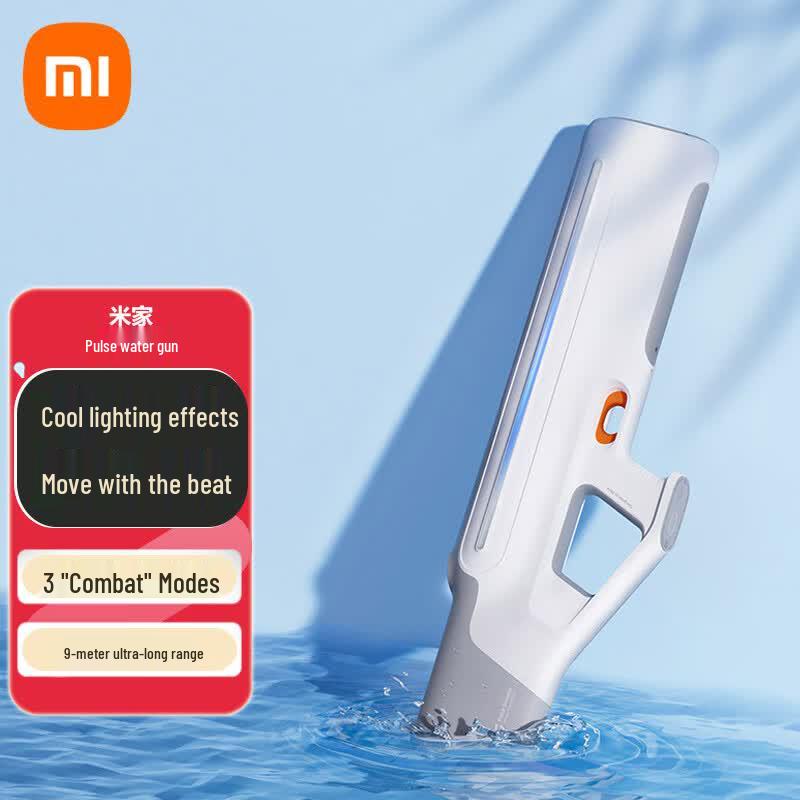 Xiaomi Водный пистолет Pulse