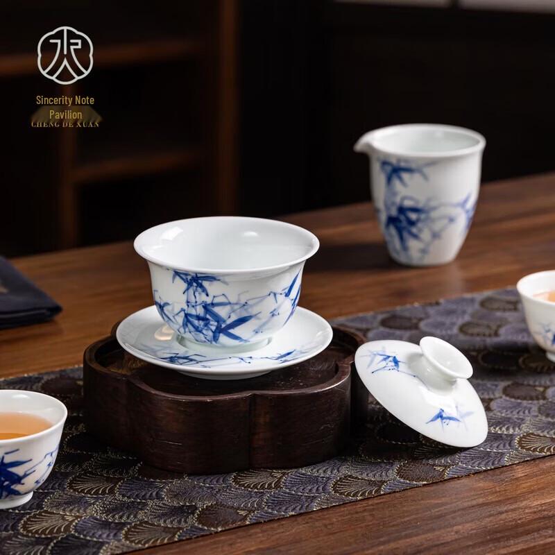 Cheng De Xuan Jingdezhen Hand-Painted Bamboo Ceramic Tea Set