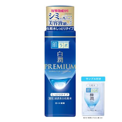Shirojun Premium Лечебная Проникающая Осветляющая 170 мл Gokujun Саше Лосьон, Увлажняющий, + [Квази-лекарственное средство]