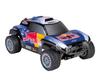 Happy People | Car Is Radio Controlled | RED BULL X-raid MINI JCW Buggy 2.4 GHz