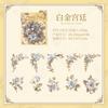 20pcs/1lot Kawaii Scrapbook Stickers Vine shadow edge carving Junk Journal Gold Planner Stationery Decorative