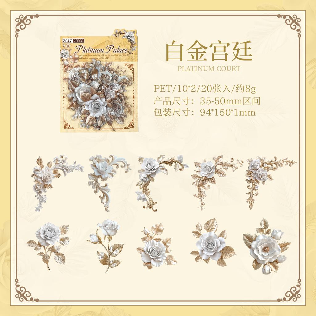 20pcs/1lot Kawaii Scrapbook Stickers Vine shadow edge carving Junk Journal Gold Planner Stationery Decorative