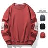 New Trendy Brand Crew Neck Sweater Men's Sports and Leisure Loose Men's Top Large Size Pullover Bottoming Shirt