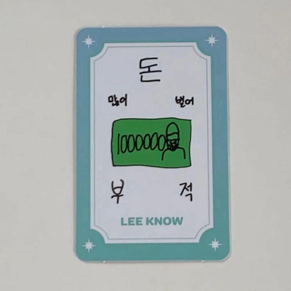 [USED] Stray Kids Busan POPUP Admission Bonus Amulet Official Reno