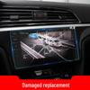 Закаленное защитное стекло для экрана навигации Volkswagen Lamando L, модель 26