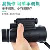 12x50 High Magnification Monocular Telescope With LED Illumination Outdoor Hiking Birdwatching Camping Adults