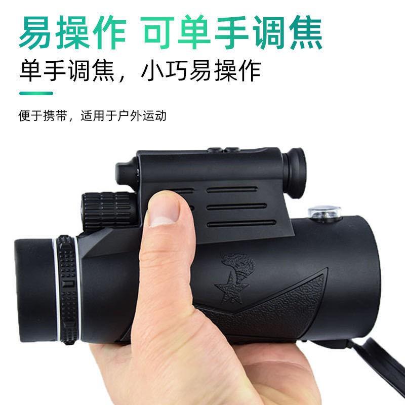 12x50 High Magnification Monocular Telescope With LED Illumination Outdoor Hiking Birdwatching Camping Adults
