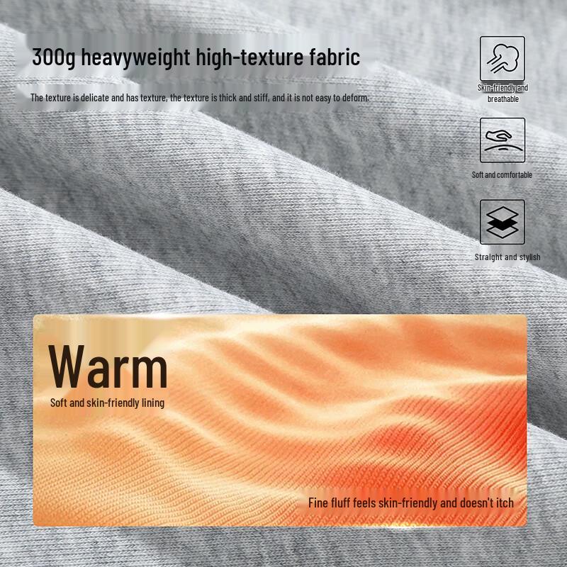 Mark Fairwhale Men's Autumn Heavyweight Straight-Leg Casual Pants