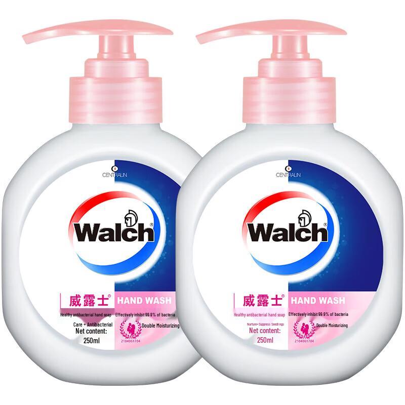 Walch Healthy Moisturizing Antibacterial Hand Wash Twin Pack