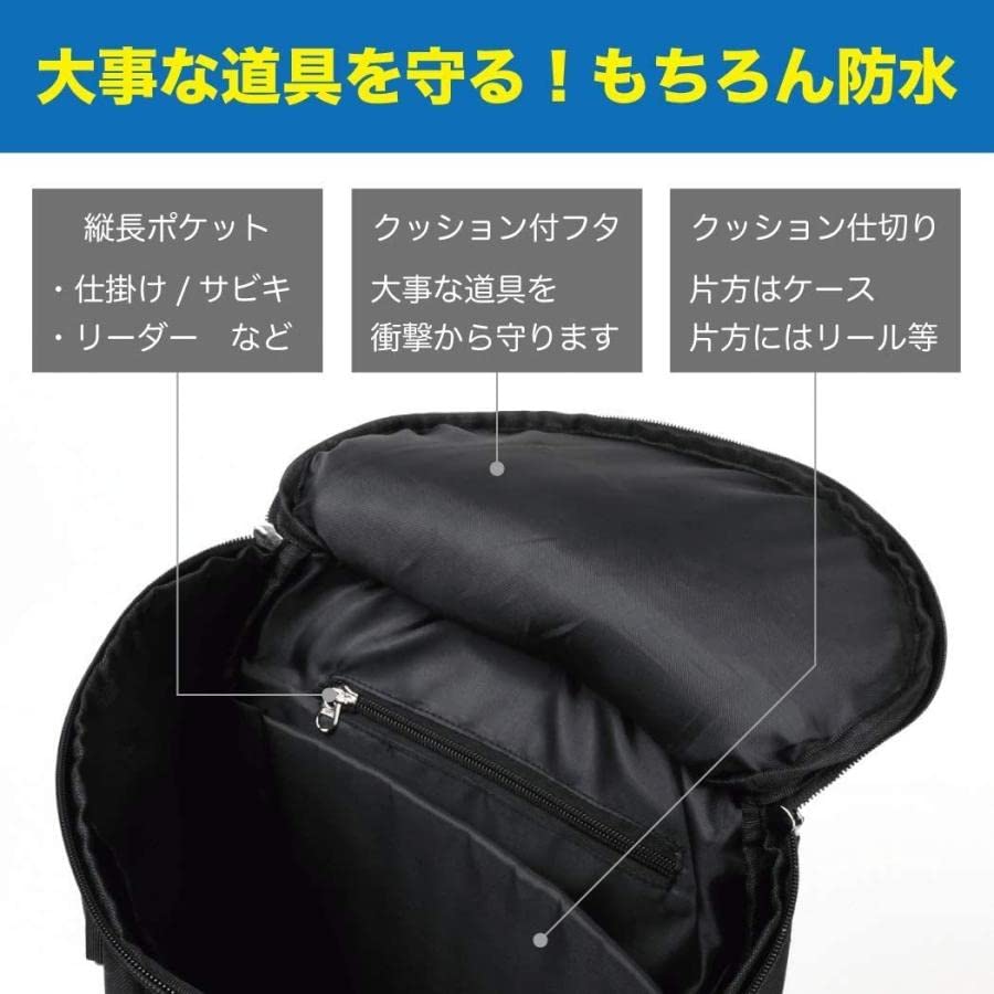 FISHBOMB Fishing Backpack, 2-Way Bag, Emergency Rod Holder, Black