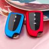 KAKTUS Protective Shell for Toyota Yizhi, YARiS, and Vios Key Cases
