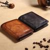 Men’s RFID Anti-Theft Trifold Wallet - Genuine Leather Horizontal/Vertical Design