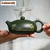 Китайский чайник Yixing с фиолетовым глиняным фильтром, чайники Xishi Beauty Kettle, аутентичный чайный набор Zisha Raw Ore Green Clay, ручной работы, 190 мл