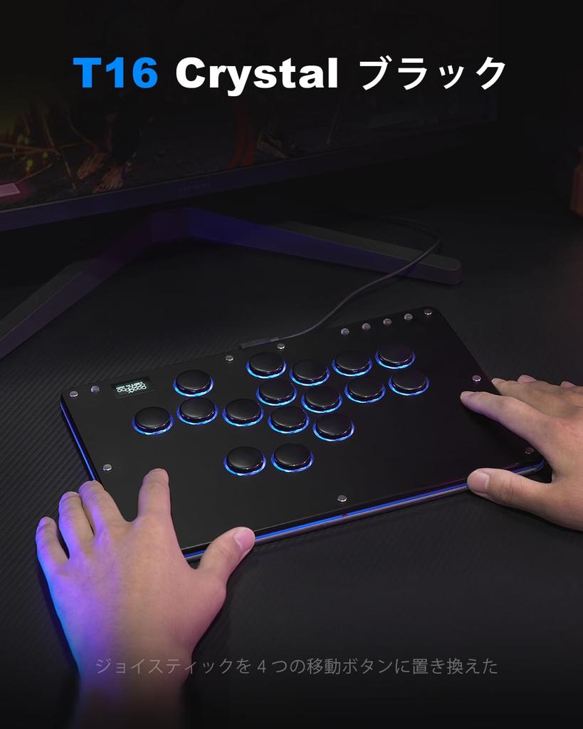 SIXSIR Leverless SIXSIR T16 Crystal Series Acrylic Sandwich Artwork Template 16 Key Crystal Low Profile Switch Custom RGB Controller Controller - - -