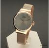 Watch Pierre Ricaud P2203891R7Q