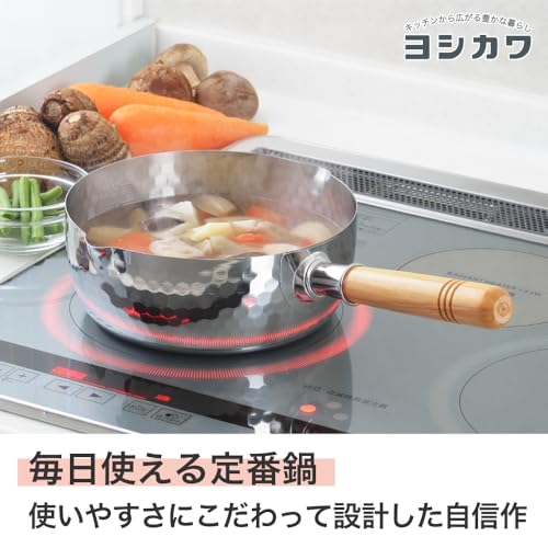 Yoshikawa Yukihira Saucepan, 20cm, 2.3L, Made in Japan, Stainless Steel, Dual-Sided Spout, Induction and Gas Compatible, YH6753, Tsubame-Sanjo