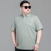 Тенденция больших размеров Влагоотводящая Мягкая Высококачественная Дышащая Мужская Свободная Рубашка-поло--Устойчивая к Сминанию Повседневная Спортивная С Коротким Рукавом Рубашка с Воротником