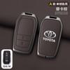 LATE7 Car Key Case Cover Shell For Toyota CHR Hilux Fortuner Land Cruiser 200 Camry Corolla Crown RAV4 Highland Keychain Accessories